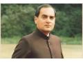 Maharashtra pays rich tributes to Rajiv Gandhi - Hindi News | Maharashtra pays rich tributes to Rajiv Gandhi | Latest maharashtra News at Lokmattimes.com