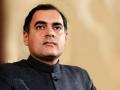 Rajiv Gandhi Birth Anniversary 2024: PM Modi Pays Tributes to Former Prime Minister - Hindi News | Rajiv Gandhi Birth Anniversary 2024: PM Modi Pays Tributes to Former Prime Minister | Latest national News at Lokmattimes.com