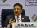 Election Commissioner Rajiv Kumar to Retire on February 18, PM Modi-Led Panel to Appoint New CEC Next Week - Hindi News | Election Commissioner Rajiv Kumar to Retire on February 18, PM Modi-Led Panel to Appoint New CEC Next Week | Latest national News at Lokmattimes.com