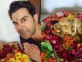 Rajkummar Rao to celebrate sustainable Ganeshotsav, makes eco-friendly Bappa using wheat - Hindi News | Rajkummar Rao to celebrate sustainable Ganeshotsav, makes eco-friendly Bappa using wheat | Latest entertainment News at Lokmattimes.com