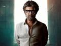 Chennai, Bengaluru offices declare holiday on Rajinikanth film Jailer's release day - Hindi News | Chennai, Bengaluru offices declare holiday on Rajinikanth film Jailer's release day | Latest entertainment News at Lokmattimes.com