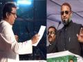 "Put Raj Thackeray in jail, then his head will calm down", says AIMIM Asaduddin Owaisi - Hindi News | "Put Raj Thackeray in jail, then his head will calm down", says AIMIM Asaduddin Owaisi | Latest maharashtra News at Lokmattimes.com