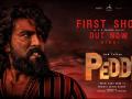 Ram Charan's Starrer Peddi First Shot Glimpse Soars Past 36.5 Million Views Within 24 Hours - Hindi News | Ram Charan's Starrer Peddi First Shot Glimpse Soars Past 36.5 Million Views Within 24 Hours | Latest entertainment News at Lokmattimes.com