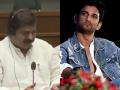 Ram Kadam Accuses Former Maharashtra Govt of Covering Up Evidence in Sushant Singh Rajput's Death (Watch Video) - Hindi News | Ram Kadam Accuses Former Maharashtra Govt of Covering Up Evidence in Sushant Singh Rajput's Death (Watch Video) | Latest maharashtra News at Lokmattimes.com