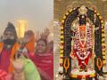 Uttar Pradesh: Devotees Flock to Ayodhya for Ram Mandir’s First Anniversary Celebrations (Watch Video) - Hindi News | Uttar Pradesh: Devotees Flock to Ayodhya for Ram Mandir’s First Anniversary Celebrations (Watch Video) | Latest national News at Lokmattimes.com