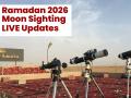 Ramadan 2026 Moon Sighting Live Updates: Crescent Moon of Ramadan 2026 Sighted in Saudi Arabia, First Day of Fasting on February 18 - Hindi News | Ramadan 2026 Moon Sighting Live Updates: Crescent Moon of Ramadan 2026 Sighted in Saudi Arabia, First Day of Fasting on February 18 | Latest international News at Lokmattimes.com