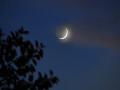 Ramadan 2025 Chand Raat Wishes: Send Ramzan Mubarak Greetings, WhatsApp Messages and Quotes to Your Family And Friends - Hindi News | Ramadan 2025 Chand Raat Wishes: Send Ramzan Mubarak Greetings, WhatsApp Messages and Quotes to Your Family And Friends | Latest lifestyle News at Lokmattimes.com