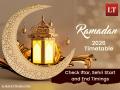 Ramadan 2026 Timetable: Will Ramzan Begin on February 18 or 19? Check Iftar, Sehri Start and End Timings - Hindi News | Ramadan 2026 Timetable: Will Ramzan Begin on February 18 or 19? Check Iftar, Sehri Start and End Timings | Latest lifestyle News at Lokmattimes.com