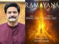 Here's Why Jaideep Ahlawat Rejected Bibishan's Role in Nitesh Tiwari's Ramayana - Hindi News | Here's Why Jaideep Ahlawat Rejected Bibishan's Role in Nitesh Tiwari's Ramayana | Latest entertainment News at Lokmattimes.com