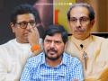 No Threat to Alliance, Uddhav and Raj Thackeray's Political Careers Over: Ramdas Athawale Makes Big Claim On Estranged Cousins - Hindi News | No Threat to Alliance, Uddhav and Raj Thackeray's Political Careers Over: Ramdas Athawale Makes Big Claim On Estranged Cousins | Latest maharashtra News at Lokmattimes.com