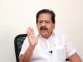 Lok Sabha Elections 2024: MVA’s Seat-Sharing Formula Will Be Finalised After March 17, Says Ramesh Chennithala - Hindi News | Lok Sabha Elections 2024: MVA’s Seat-Sharing Formula Will Be Finalised After March 17, Says Ramesh Chennithala | Latest maharashtra News at Lokmattimes.com