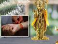 Ram Navami 2026 Special: Powerful ‘Ram Raksha Stotra’ Remedy to Remove Negativity and Bring Positivity - Hindi News | Ram Navami 2026 Special: Powerful ‘Ram Raksha Stotra’ Remedy to Remove Negativity and Bring Positivity | Latest lifestyle News at Lokmattimes.com