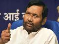 Twitter Reactions: Politician's mourn the demise of Ram Vilas Paswan - Hindi News | Twitter Reactions: Politician's mourn the demise of Ram Vilas Paswan | Latest politics News at Lokmattimes.com