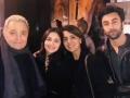 Ranbir Kapoor and Alia Bhatt to offer pooja for Rishi Kapoor before wedding festivities? - Hindi News | Ranbir Kapoor and Alia Bhatt to offer pooja for Rishi Kapoor before wedding festivities? | Latest entertainment News at Lokmattimes.com