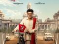 Gummadi Narsaiah Biopic First Look: Shiva Rajkumar To Star As Telangana Leader - Hindi News | Gummadi Narsaiah Biopic First Look: Shiva Rajkumar To Star As Telangana Leader | Latest entertainment News at Lokmattimes.com