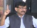 Shiv Sena party workers protest against Sanjay Raut over his allegations against CM Shinde's son - Hindi News | Shiv Sena party workers protest against Sanjay Raut over his allegations against CM Shinde's son | Latest maharashtra News at Lokmattimes.com