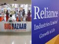 CCI gives nod to Future-Reliance deal, setback for Amazon - Hindi News | CCI gives nod to Future-Reliance deal, setback for Amazon | Latest business News at Lokmattimes.com