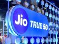 Reliance Jio Infocomm Set to Launch IPO, Aims to Raise Rs 40,000 Crore in 2025: Report - Hindi News | Reliance Jio Infocomm Set to Launch IPO, Aims to Raise Rs 40,000 Crore in 2025: Report | Latest national News at Lokmattimes.com