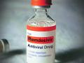 COVID-19: Five arrested for black marketing of remdesivir and tocilizumab injections - Hindi News | COVID-19: Five arrested for black marketing of remdesivir and tocilizumab injections | Latest maharashtra News at Lokmattimes.com
