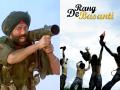 Republic Day 2026 Special: Rang De Basanti to Border Must-Watch Movies on This Day - Hindi News | Republic Day 2026 Special: Rang De Basanti to Border Must-Watch Movies on This Day | Latest entertainment News at Lokmattimes.com