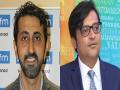 Republic TV CEO arrested in fake TRP scam, Arnab Goswami reacts - Hindi News | Republic TV CEO arrested in fake TRP scam, Arnab Goswami reacts | Latest maharashtra News at Lokmattimes.com