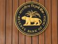 RBI launches centralised web portal for searching unclaimed deposits - Hindi News | RBI launches centralised web portal for searching unclaimed deposits | Latest national News at Lokmattimes.com