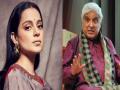 Mumbai sessions court stays proceedings against Javed Akhtar on complaint filed by Kangana Ranaut - Hindi News | Mumbai sessions court stays proceedings against Javed Akhtar on complaint filed by Kangana Ranaut | Latest entertainment News at Lokmattimes.com