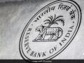 RBI keeps policy repo rate unchanged at 6.5% - Hindi News | RBI keeps policy repo rate unchanged at 6.5% | Latest national News at Lokmattimes.com