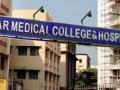Kolkata Doctor Rape-Murder Case: Calcutta HC Orders Transfer of RG Kar Medical College Financial Irregularities Case to CBI - Hindi News | Kolkata Doctor Rape-Murder Case: Calcutta HC Orders Transfer of RG Kar Medical College Financial Irregularities Case to CBI | Latest national News at Lokmattimes.com
