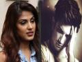 Sushant Singh Rajput Case: Bombay High Court Quashes LOCs Against Rhea Chakraborty - Hindi News | Sushant Singh Rajput Case: Bombay High Court Quashes LOCs Against Rhea Chakraborty | Latest national News at Lokmattimes.com
