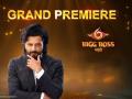 Bigg Boss Marathi Season 6 Grand Premiere: Tentative List of Celebrities to Be Part of Riteish Deshmukh–Hosted Controversial Show - Hindi News | Bigg Boss Marathi Season 6 Grand Premiere: Tentative List of Celebrities to Be Part of Riteish Deshmukh–Hosted Controversial Show | Latest entertainment News at Lokmattimes.com