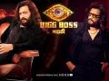Bigg Boss Marathi Season 5 to Re-Telecast from February 10, Watch Host Riteish Deshmukh's New Promo - Hindi News | Bigg Boss Marathi Season 5 to Re-Telecast from February 10, Watch Host Riteish Deshmukh's New Promo | Latest entertainment News at Lokmattimes.com