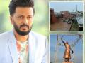 Riteish Deshmukh Reacts on Chhatrapati Shivaji Maharaj Statue Incident at Maharashtra's Rajkot Fort (See Tweet) - Hindi News | Riteish Deshmukh Reacts on Chhatrapati Shivaji Maharaj Statue Incident at Maharashtra's Rajkot Fort (See Tweet) | Latest entertainment News at Lokmattimes.com