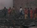 Rithala Metro Station Fire: One Body Recovered, Another Injured in Massive Blaze in Delhi; Firefighting Operations Underway - Hindi News | Rithala Metro Station Fire: One Body Recovered, Another Injured in Massive Blaze in Delhi; Firefighting Operations Underway | Latest national News at Lokmattimes.com