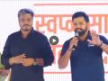 “Next Gill, Jaiswal, Bumrah Will…”: Rohit Sharma Addresses Fans in Marathi During Event in Karjat-Jamkhed (Watch Video) - Hindi News | “Next Gill, Jaiswal, Bumrah Will…”: Rohit Sharma Addresses Fans in Marathi During Event in Karjat-Jamkhed (Watch Video) | Latest cricket News at Lokmattimes.com