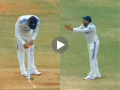 Rohit Sharma Swaps Bails and Hilariously Chants ‘Mantra’ During IND vs BAN 1st Test 2024 in Chennai (Watch Video) - Hindi News | Rohit Sharma Swaps Bails and Hilariously Chants ‘Mantra’ During IND vs BAN 1st Test 2024 in Chennai (Watch Video) | Latest cricket News at Lokmattimes.com