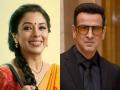 Is Ronit Roy the New Vanraj in Anupamaa? Actor Reacts to Rumours, Says I am ... - Hindi News | Is Ronit Roy the New Vanraj in Anupamaa? Actor Reacts to Rumours, Says I am ... | Latest entertainment News at Lokmattimes.com