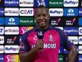Rovman Powell Sold To KKR (Kolkata Knight Riders) For 1.50 Crore At IPL 2025 Mega Auction - Hindi News | Rovman Powell Sold To KKR (Kolkata Knight Riders) For 1.50 Crore At IPL 2025 Mega Auction | Latest cricket News at Lokmattimes.com