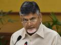 Ex- Andhra CM N Chandrababu Naidu gets anticipatory bail - Hindi News | Ex- Andhra CM N Chandrababu Naidu gets anticipatory bail | Latest politics News at Lokmattimes.com