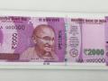 RBI Governor Shaktikanta Das urges customers to not rush to banks on Rs. 2000 note withdrawal - Hindi News | RBI Governor Shaktikanta Das urges customers to not rush to banks on Rs. 2000 note withdrawal | Latest national News at Lokmattimes.com