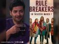 Ali Fazal’s Hollywood Film Rule Breakers First Look Out! - Hindi News | Ali Fazal’s Hollywood Film Rule Breakers First Look Out! | Latest entertainment News at Lokmattimes.com
