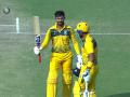 Saurashtra win Vijay Hazare trophy, defeat Maharashtra by five wickets - Hindi News | Saurashtra win Vijay Hazare trophy, defeat Maharashtra by five wickets | Latest cricket News at Lokmattimes.com
