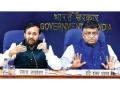 Cabinet reshuffle: Union Ministers Ravi Shankar Prasad, Prakash Javadekar resign from Cabinet - Hindi News | Cabinet reshuffle: Union Ministers Ravi Shankar Prasad, Prakash Javadekar resign from Cabinet | Latest national News at Lokmattimes.com