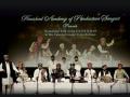 Echoes of the Desert: A Mesmerising Rajasthani Folk Music Event Enchants Mumbai - Hindi News | Echoes of the Desert: A Mesmerising Rajasthani Folk Music Event Enchants Mumbai | Latest business News at Lokmattimes.com