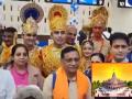 Ram Mandir: Gujarat Passengers Enact Ramayana Characters, Board First Flight to Ayodhya - Hindi News | Ram Mandir: Gujarat Passengers Enact Ramayana Characters, Board First Flight to Ayodhya | Latest national News at Lokmattimes.com