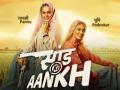 Planning to watch 'Saand Ki Aankh' ? Here's the movie review for you - Hindi News | Planning to watch 'Saand Ki Aankh' ? Here's the movie review for you | Latest entertainment News at Lokmattimes.com