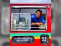 Sachin Tendulkar shares an emotional video of him in BEST bus - Hindi News | Sachin Tendulkar shares an emotional video of him in BEST bus | Latest cricket News at Lokmattimes.com