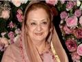 Saira Banu moved out of ICU, doctors refutes reports of actress battling depression - Hindi News | Saira Banu moved out of ICU, doctors refutes reports of actress battling depression | Latest entertainment News at Lokmattimes.com