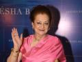 Saira Banu out of danger, family refutes heart attack reports - Hindi News | Saira Banu out of danger, family refutes heart attack reports | Latest entertainment News at Lokmattimes.com
