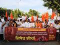 Bangladesh Violence: Sakal Hindu Samaj Leads March in Vashi to Condemn Attacks On Hindus in Neighbouring Country - Hindi News | Bangladesh Violence: Sakal Hindu Samaj Leads March in Vashi to Condemn Attacks On Hindus in Neighbouring Country | Latest navi-mumbai News at Lokmattimes.com
